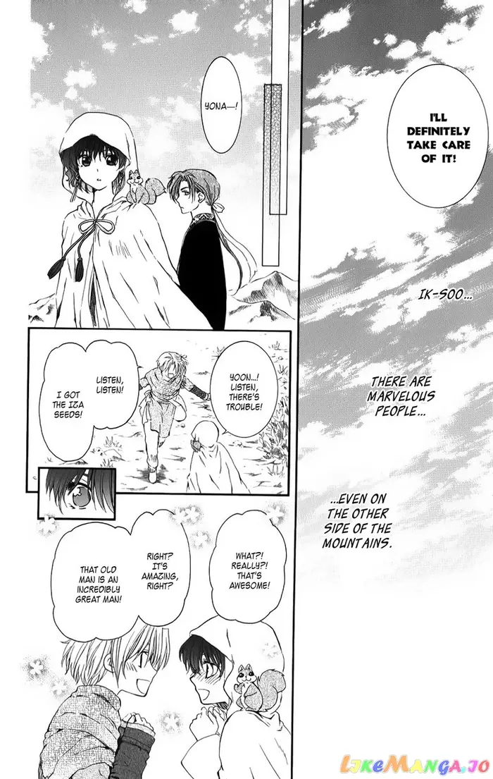 Yona of the Dawn Chapter 66 image 16_optimized